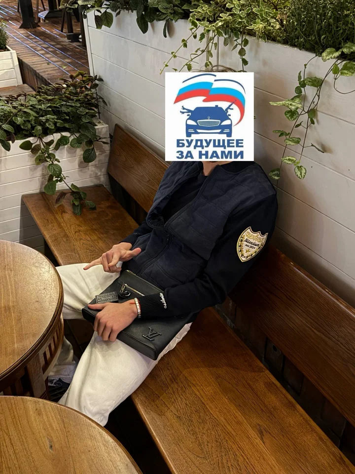 Кардиган Dompe